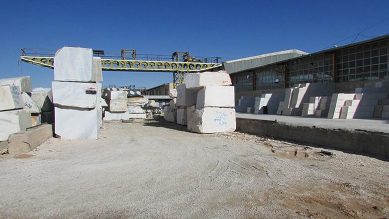 Boustan Stone