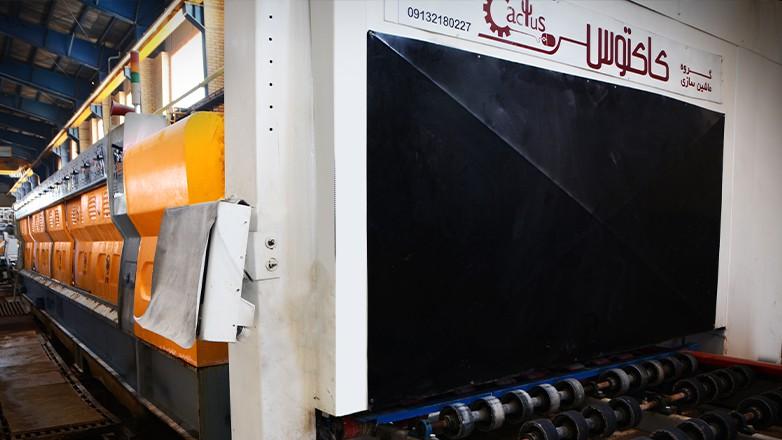 GoldStone Factory