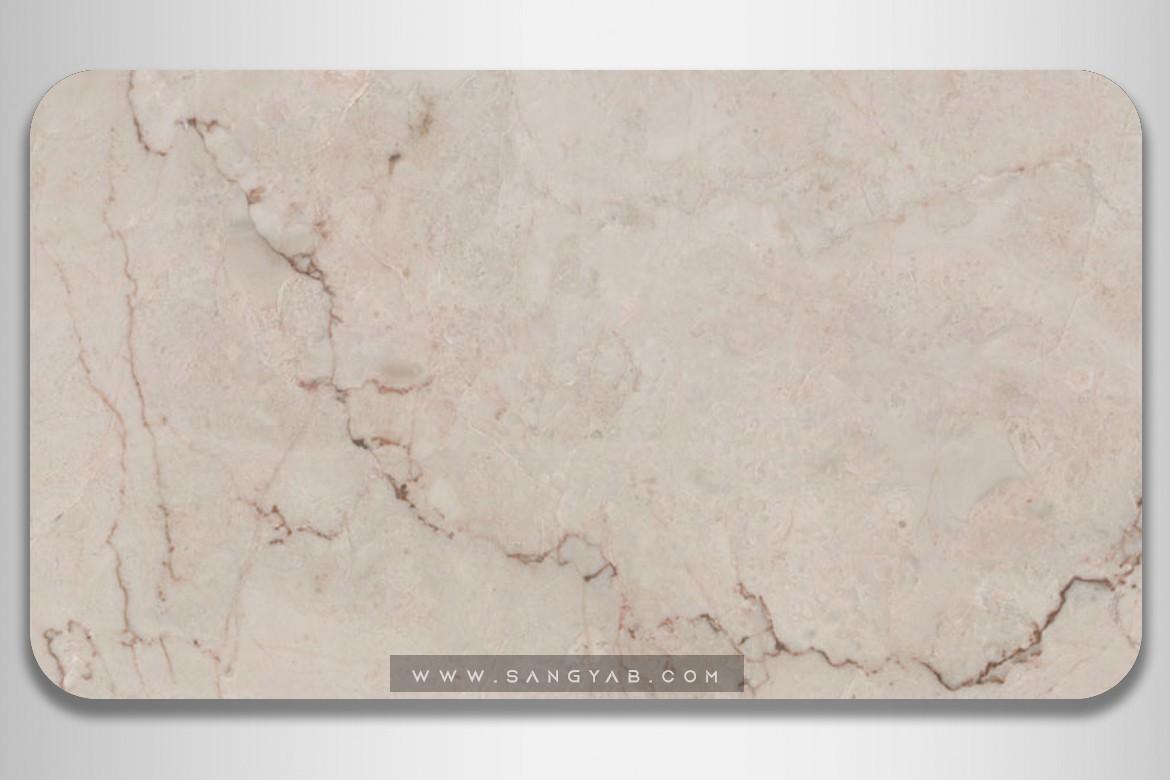 Bastam Marble