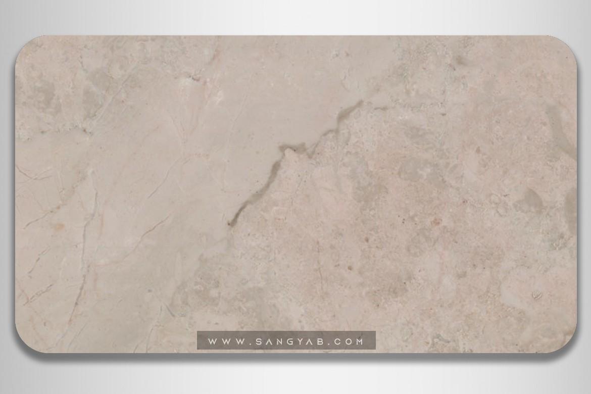 Bastam Marble