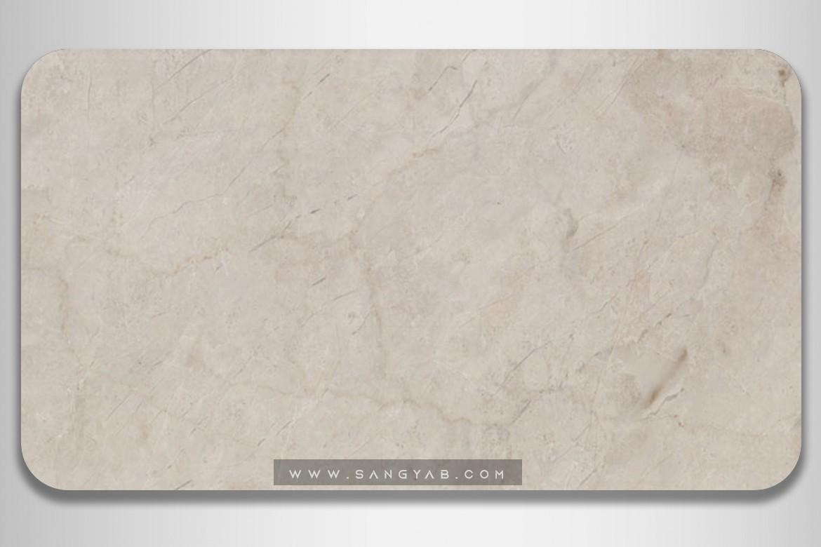Bastam Marble