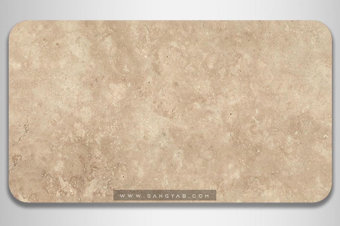 Ramsheh Travertine