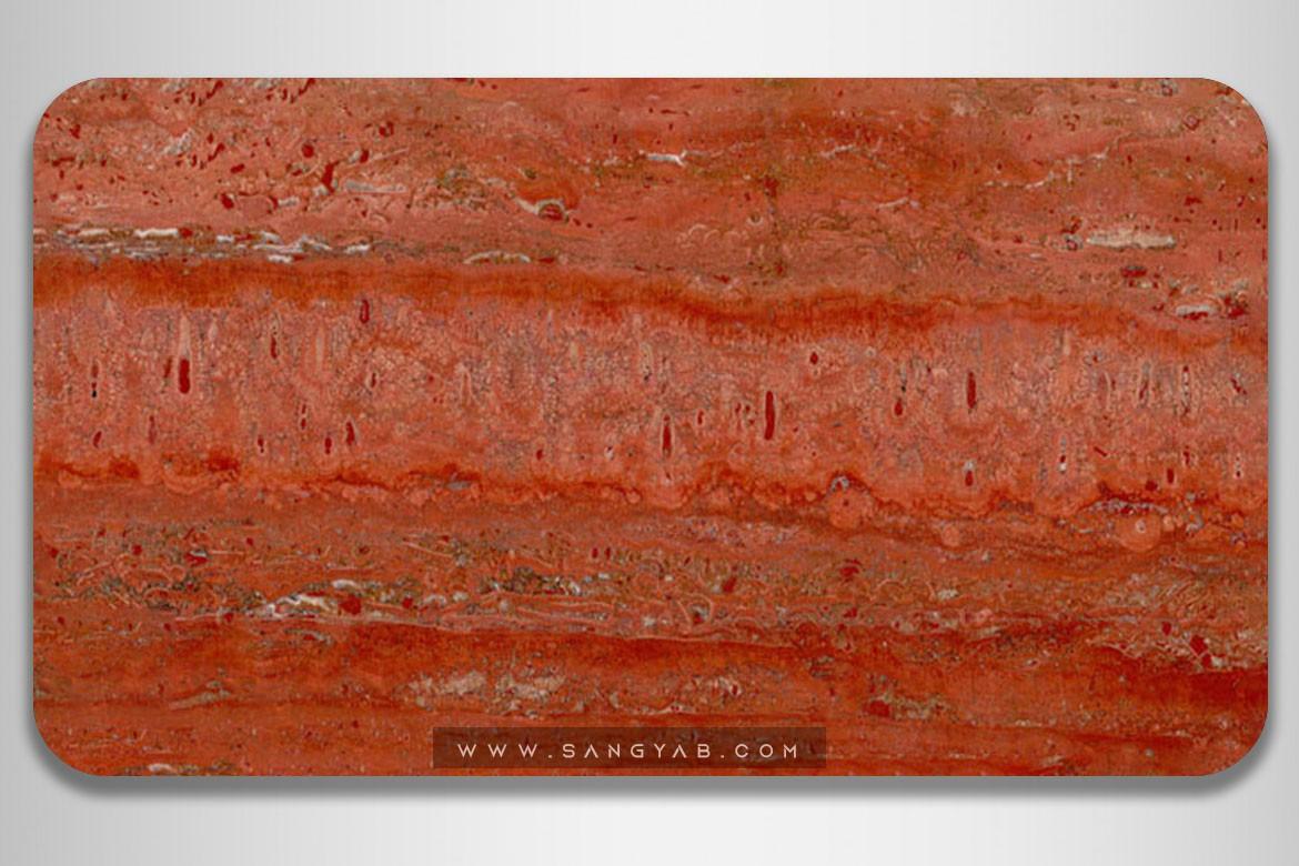 Azarshahr Red Travertine
