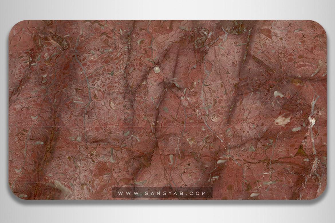 Golden rose Marble