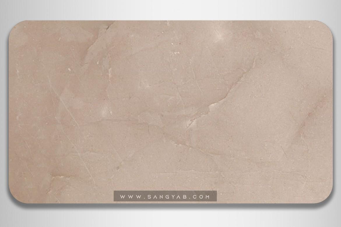 Ahrar crema marfil Marble