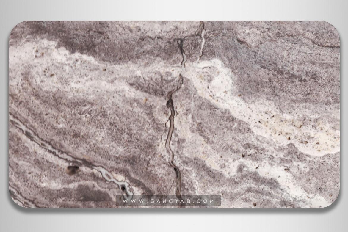 Silver Azarshahr Travertine