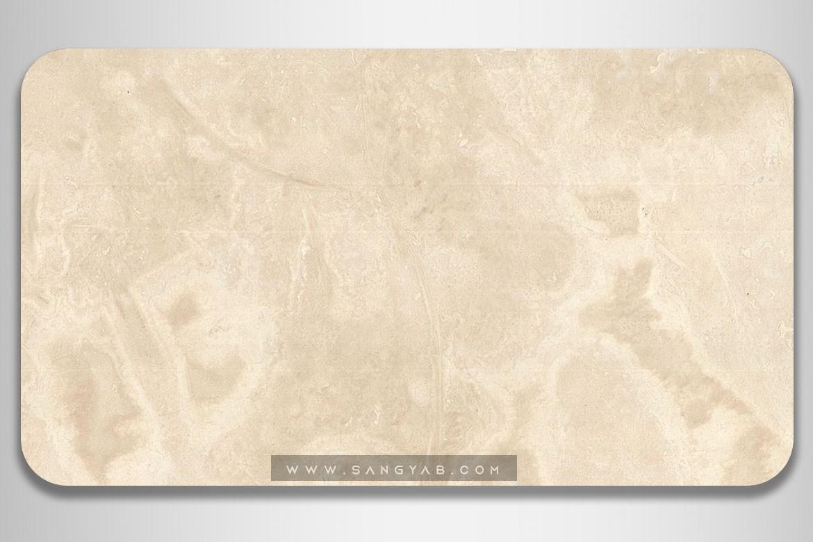 Atashkooh Travertine