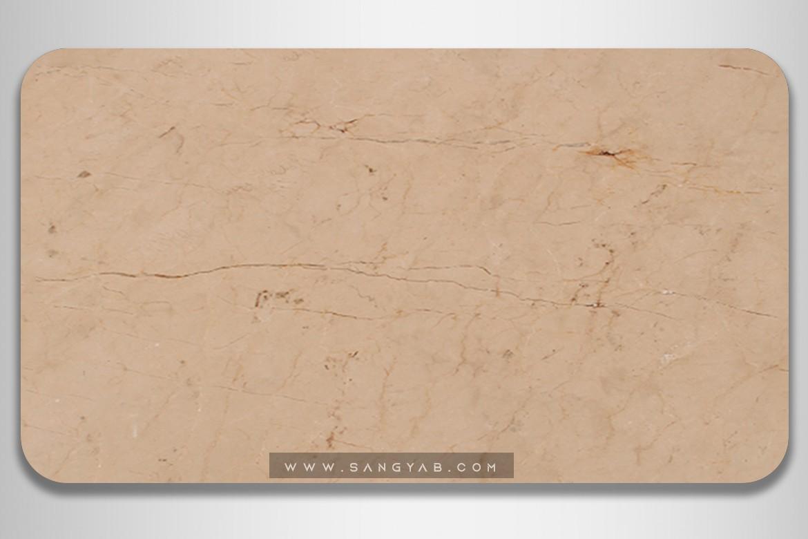 Shayan crema marfil Marble