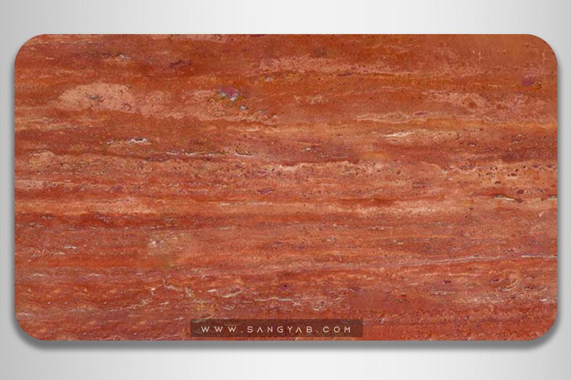 Isfahan red Travertine
