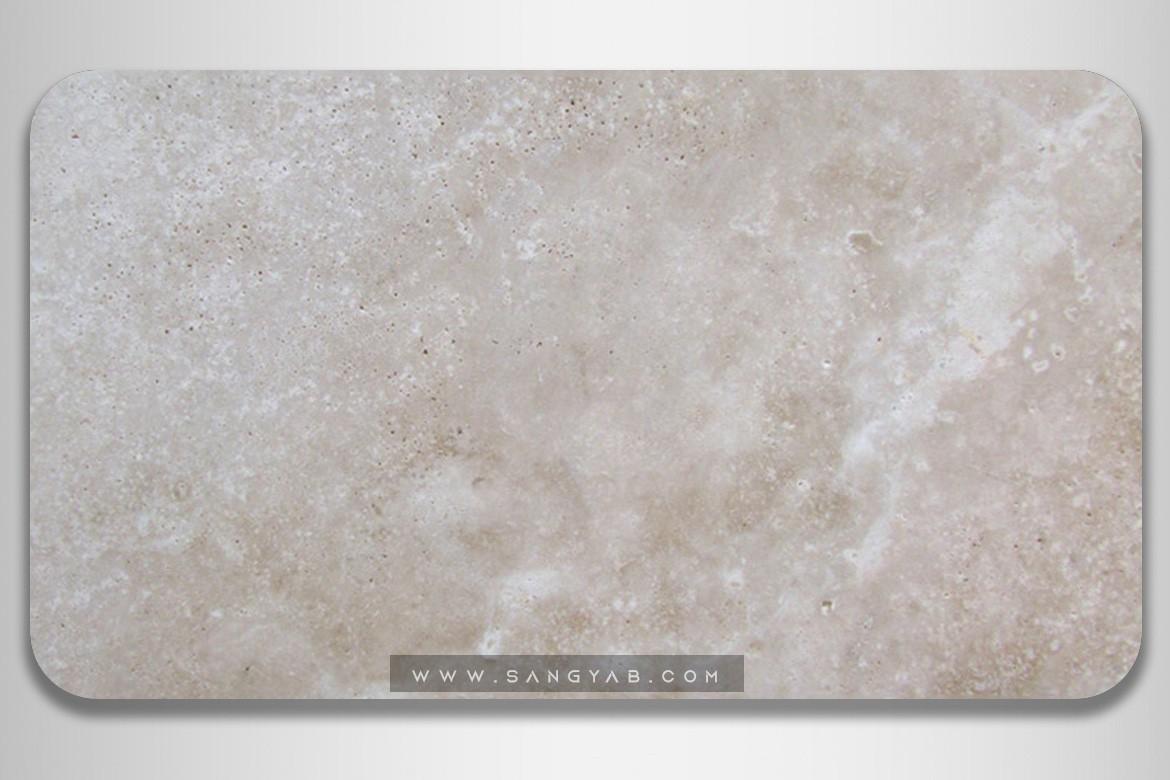 Cream Yazd Travertine