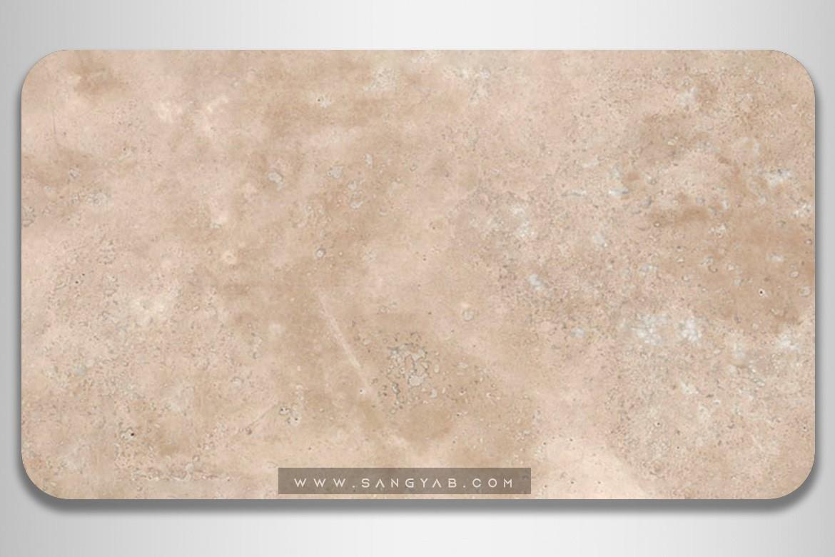 Dareh Bokhari Travertine