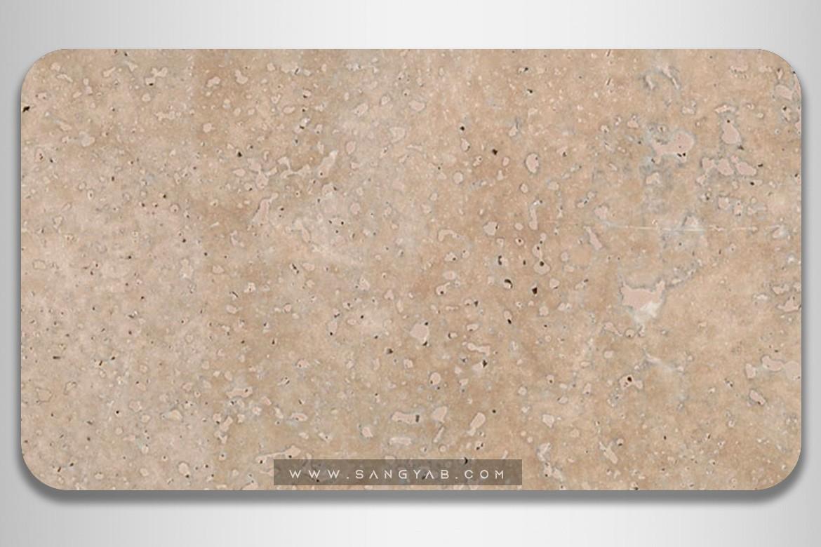 Ramsheh Travertine