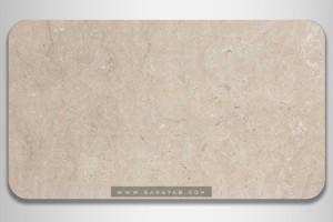 Bastam Khoy Marble