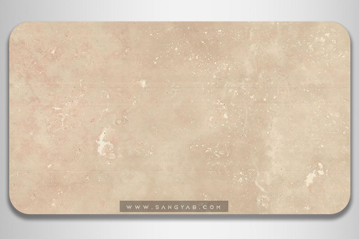 Komshecheh cream Travertine