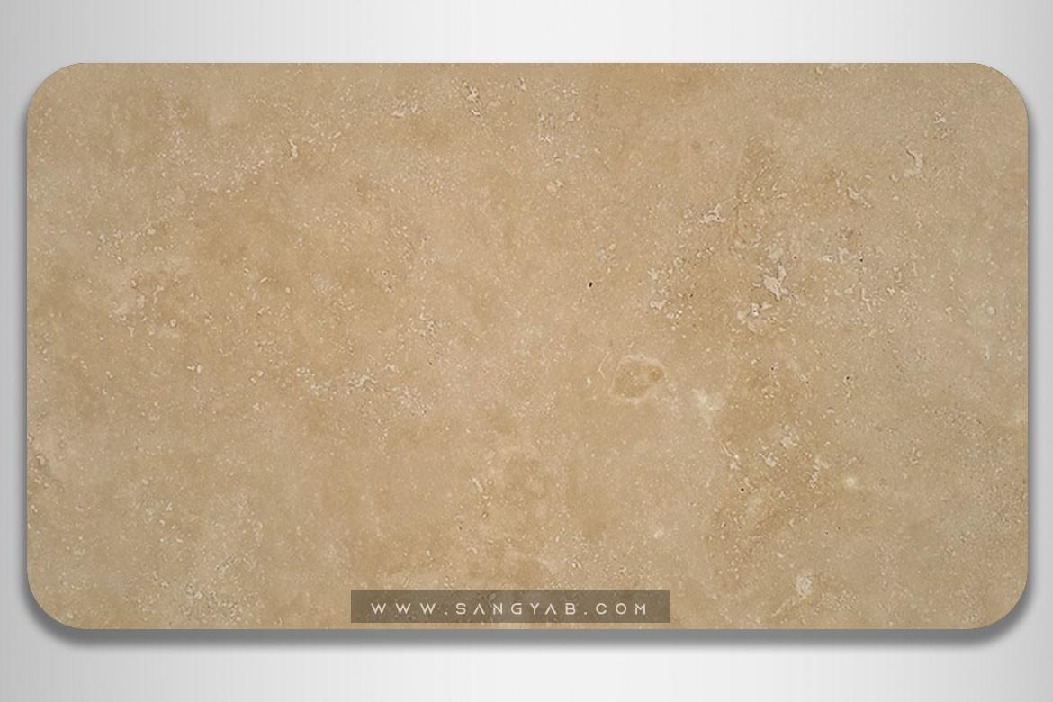 Cream Kashan Travertine