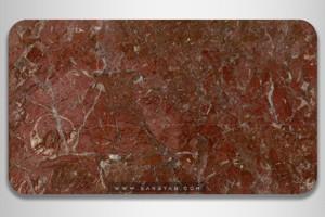 Golden rose Marble
