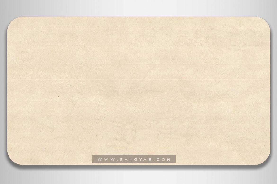 Atashkooh Travertine