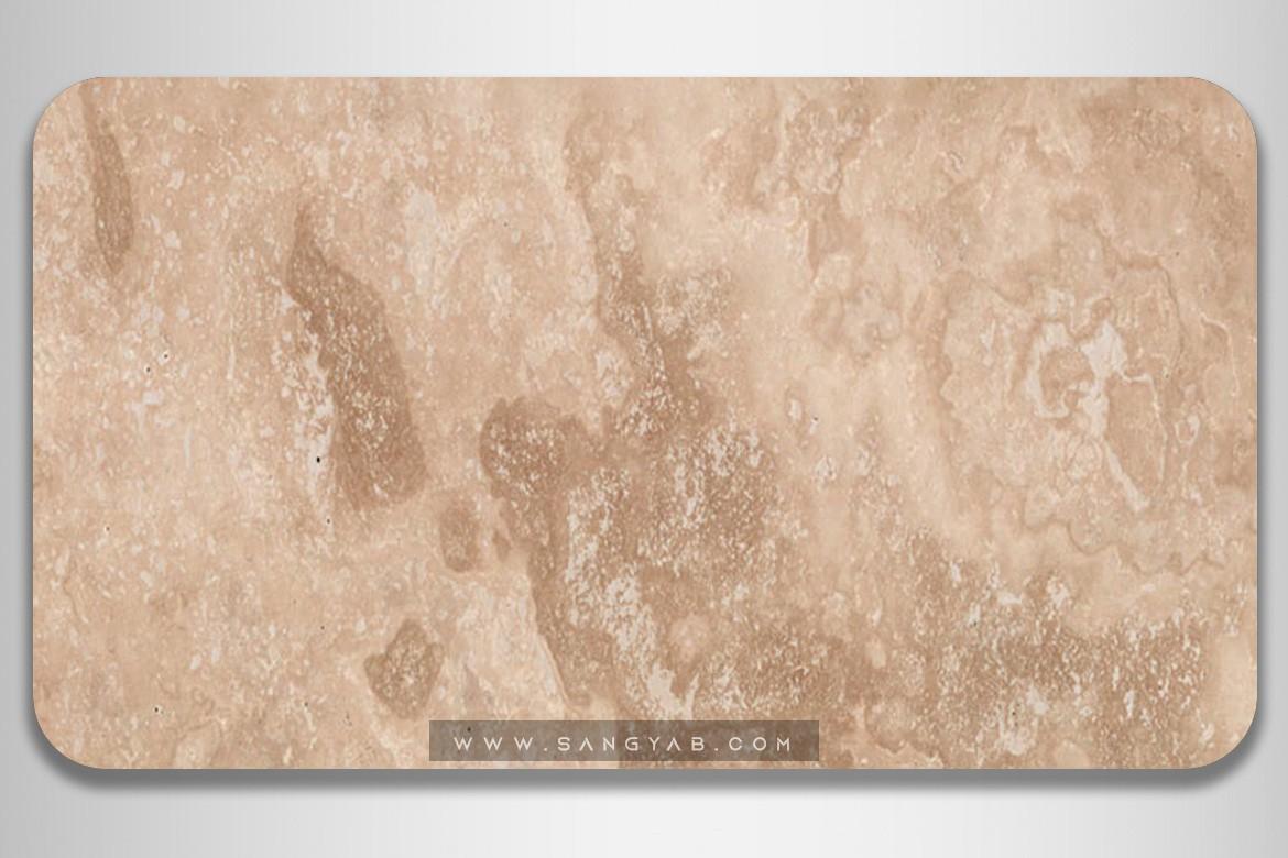 Takab cream Travertine