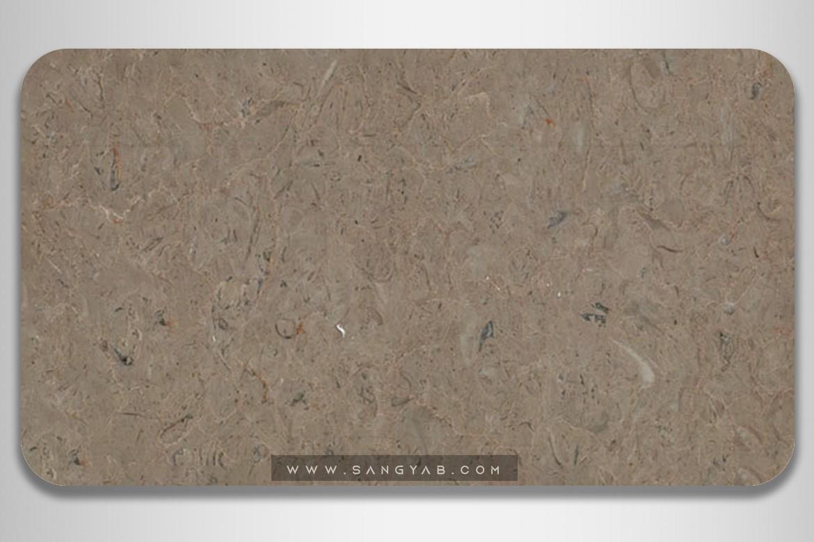 Arsanjan Marble