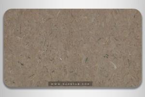 Arsanjan Marble