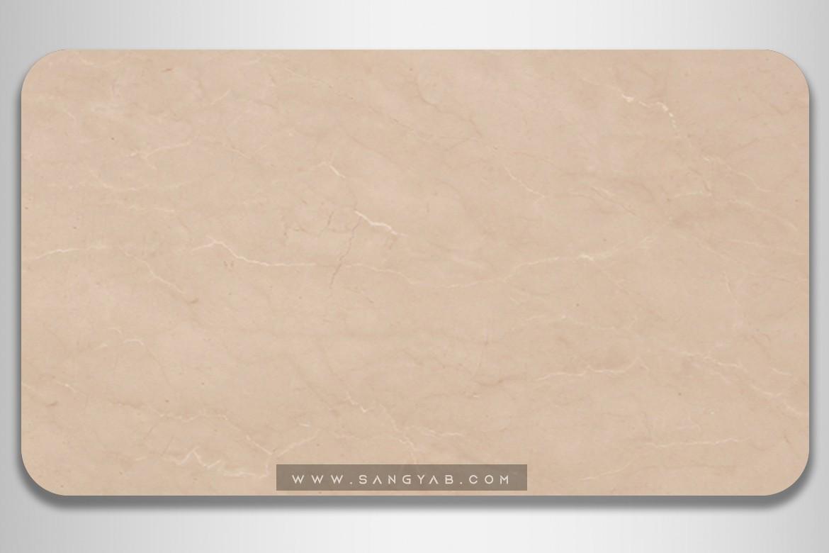 Shayan crema marfil Marble