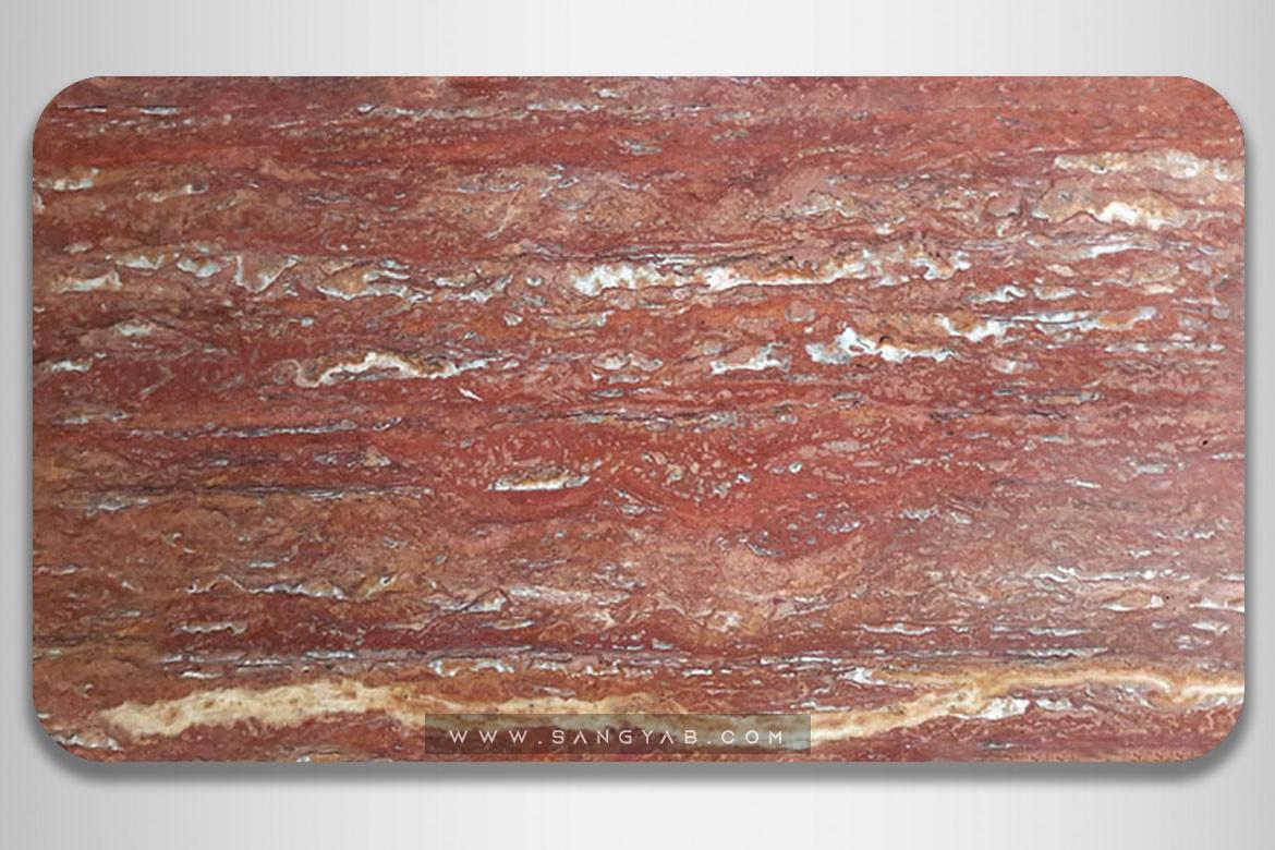 Azarshahr Red Travertine