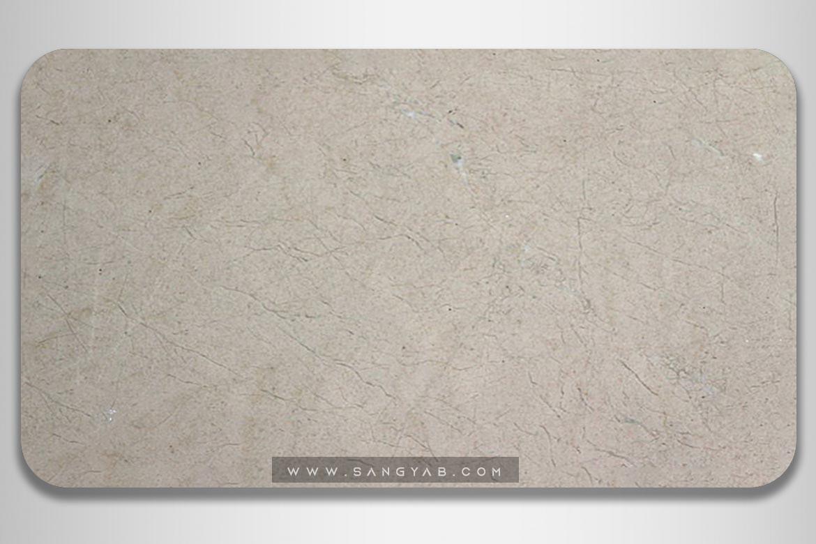 Harsin Marble