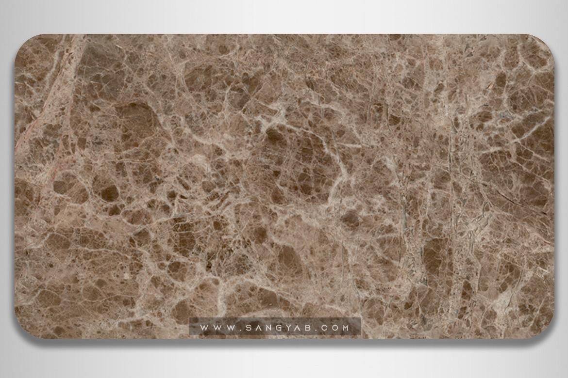 Light Emperador Marble