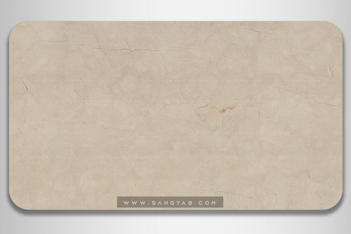 Zare crema marfil Marble
