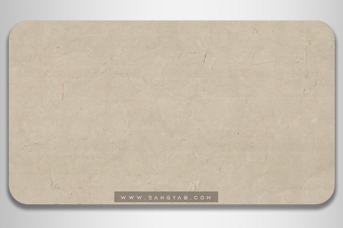 Zare crema marfil Marble