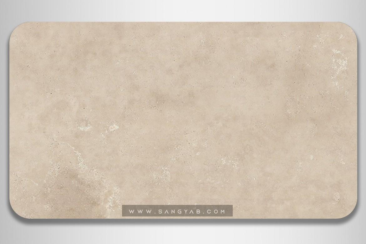 Dareh Bokhari Travertine