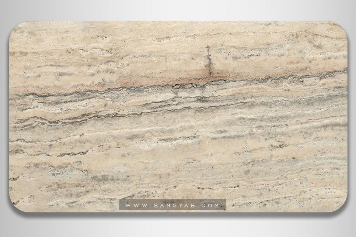 Silver Azarshahr Travertine