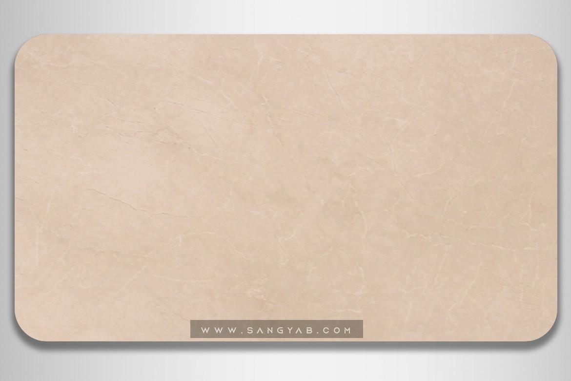 Shayan crema marfil Marble