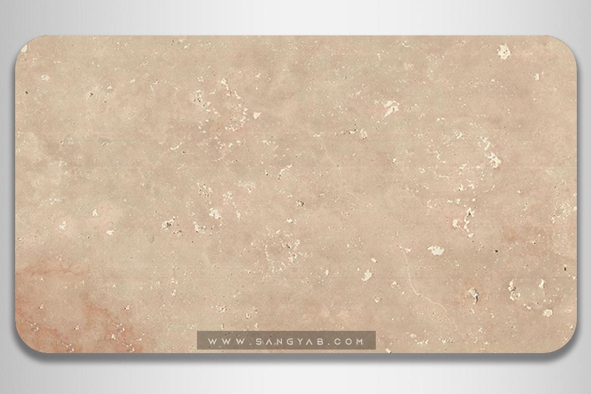 Komshecheh cream Travertine