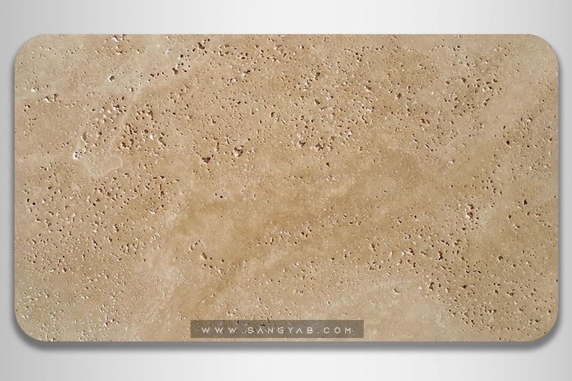 Cream Kashan Travertine