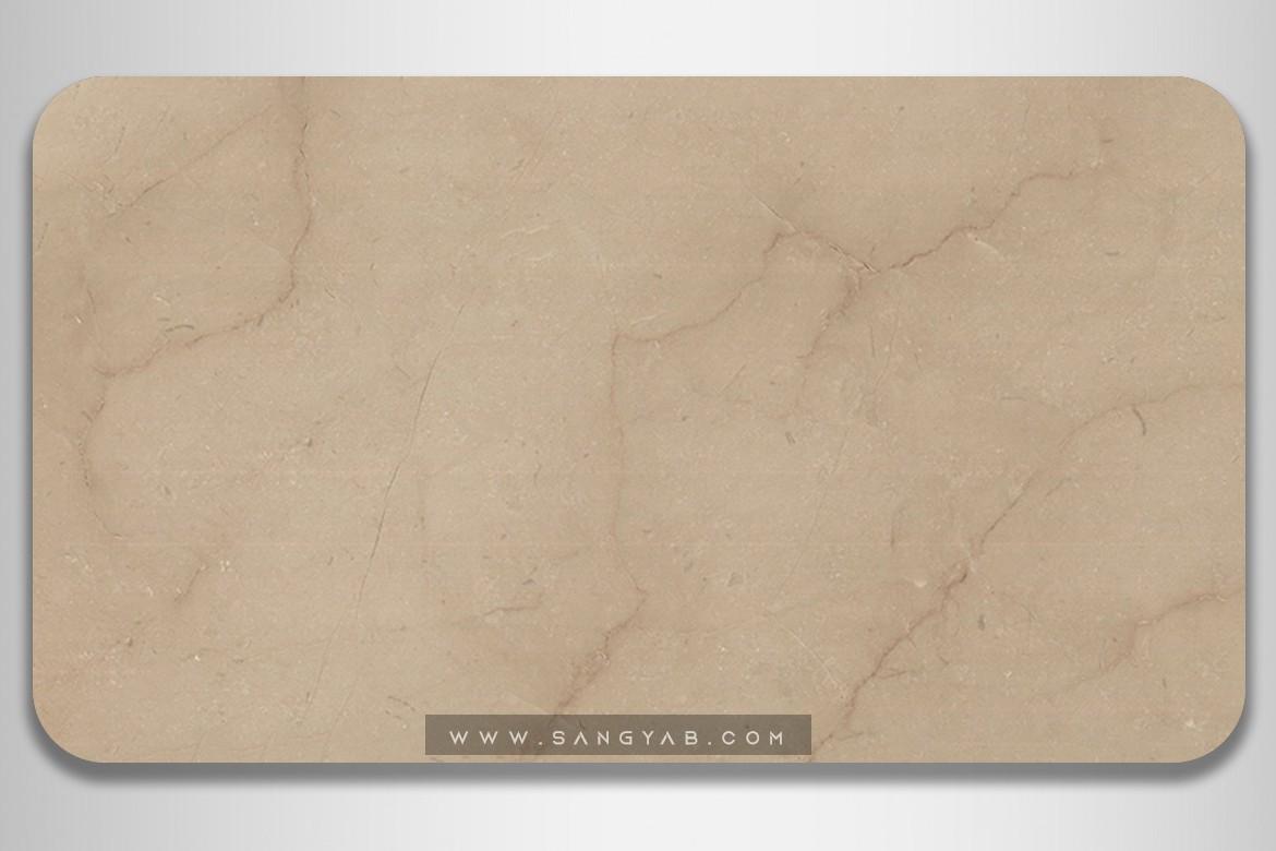Ahrar crema marfil Marble