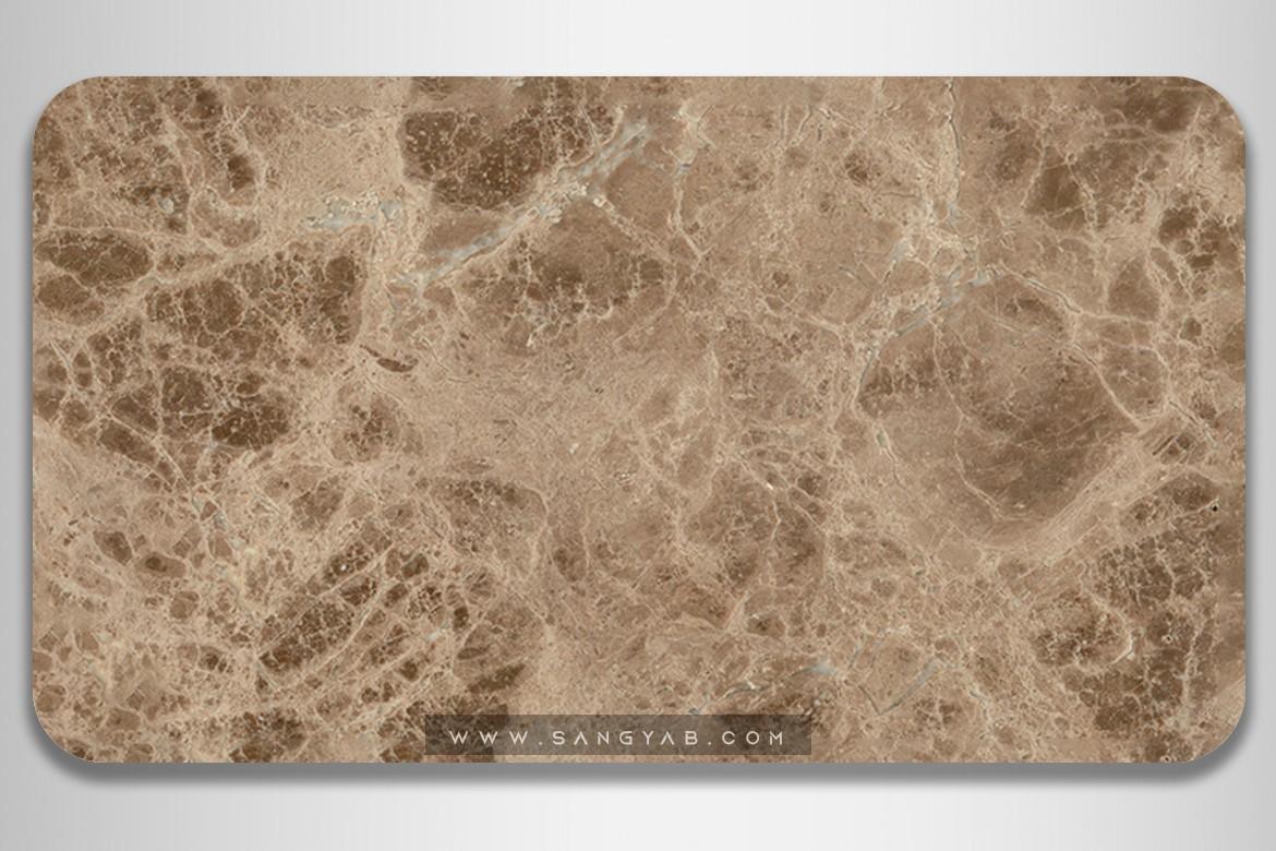 Light Emperador Marble