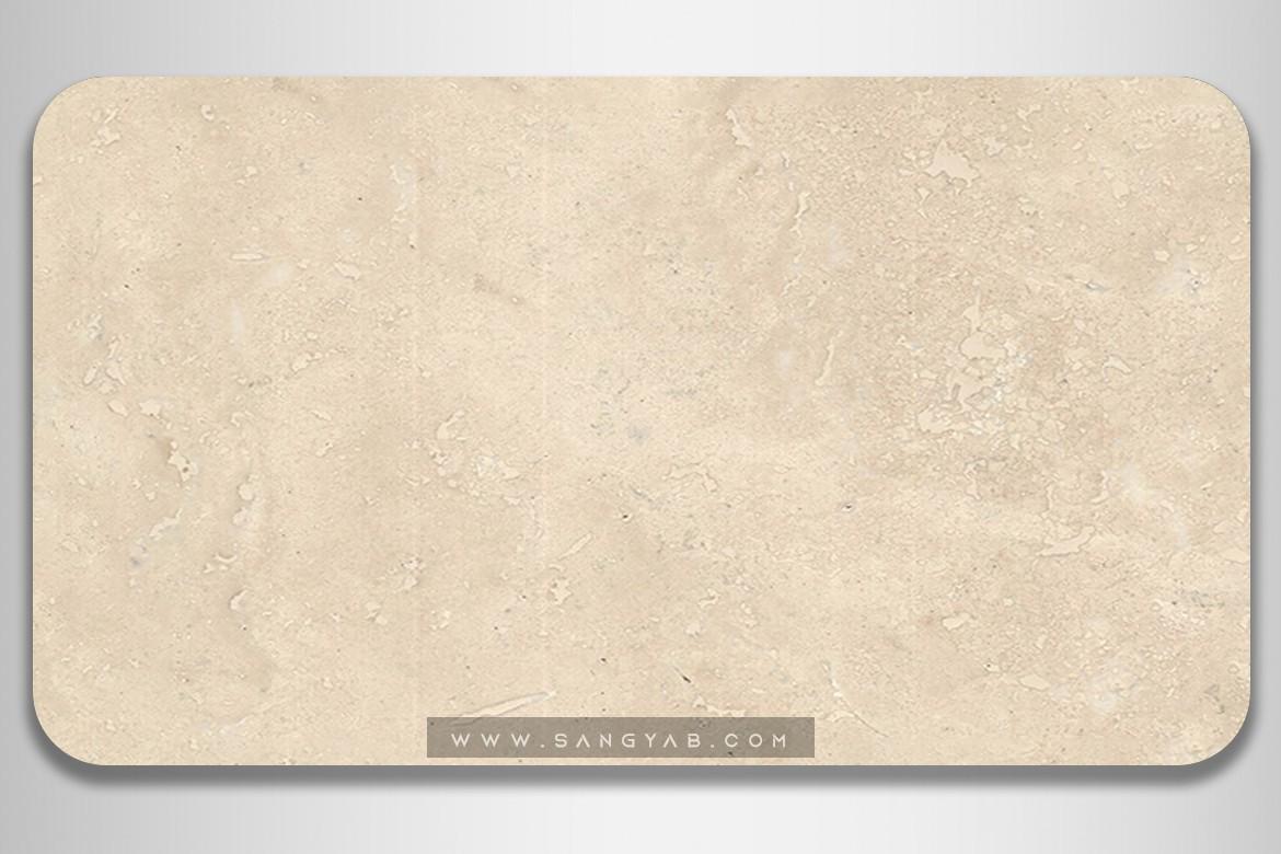 Atashkooh Travertine
