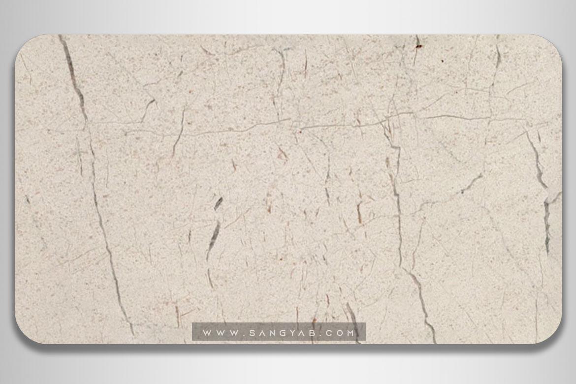Harsin Marble