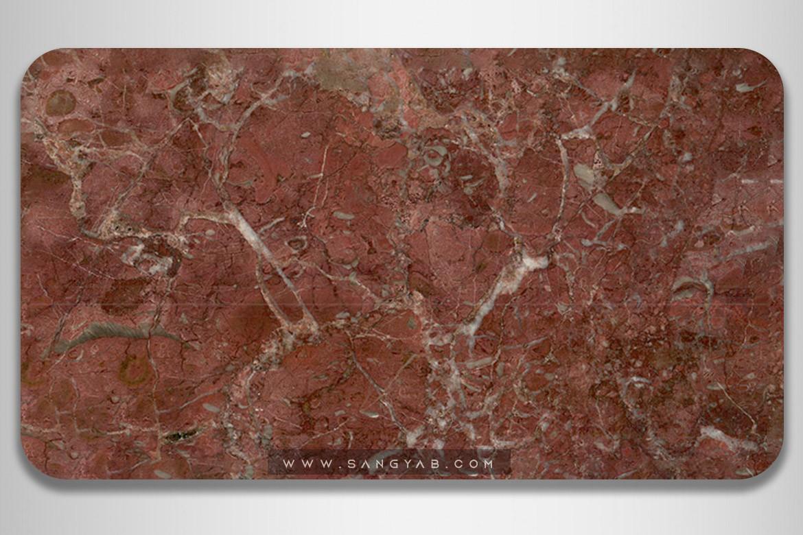 Golden rose Marble