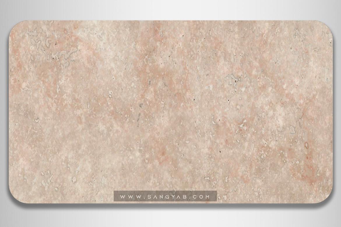 Ramsheh Travertine