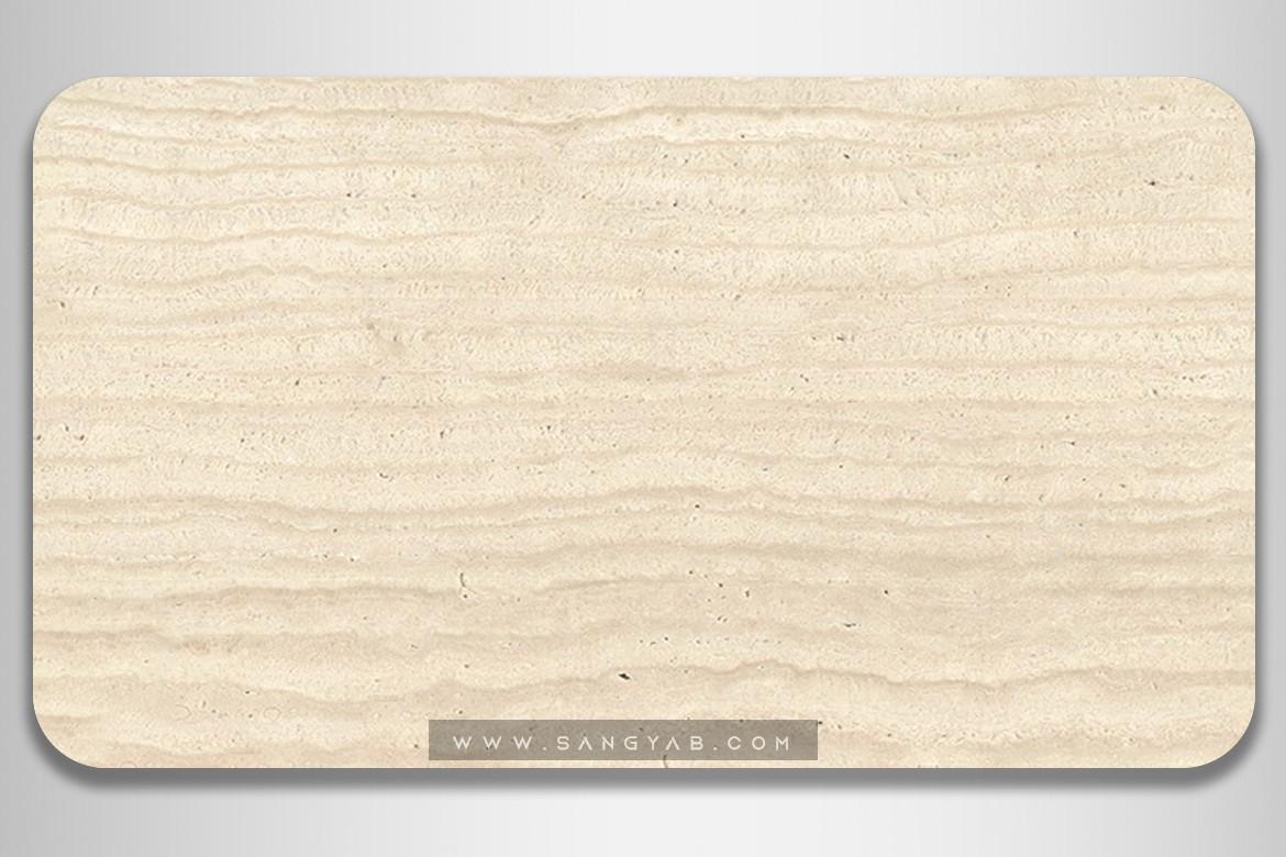 Atashkooh Travertine