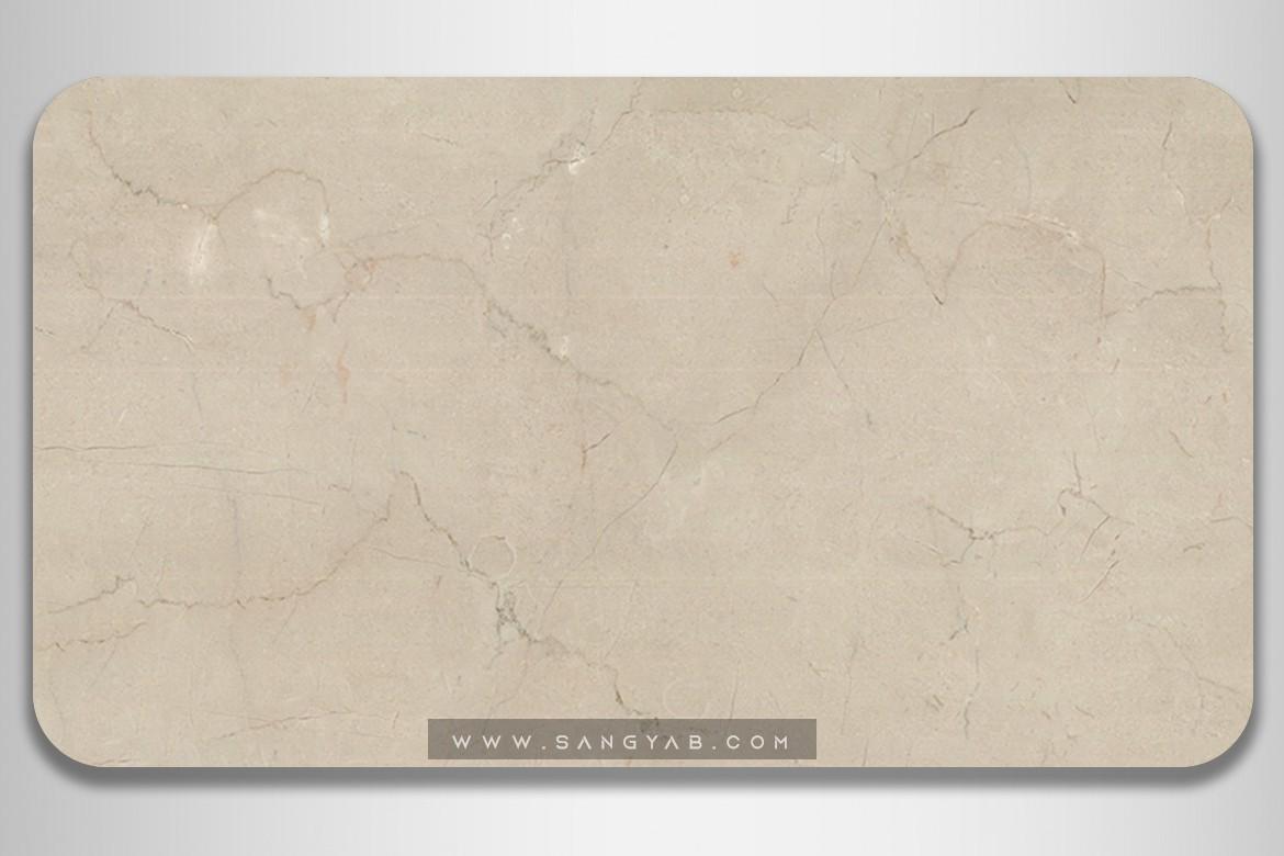 Zare crema marfil Marble