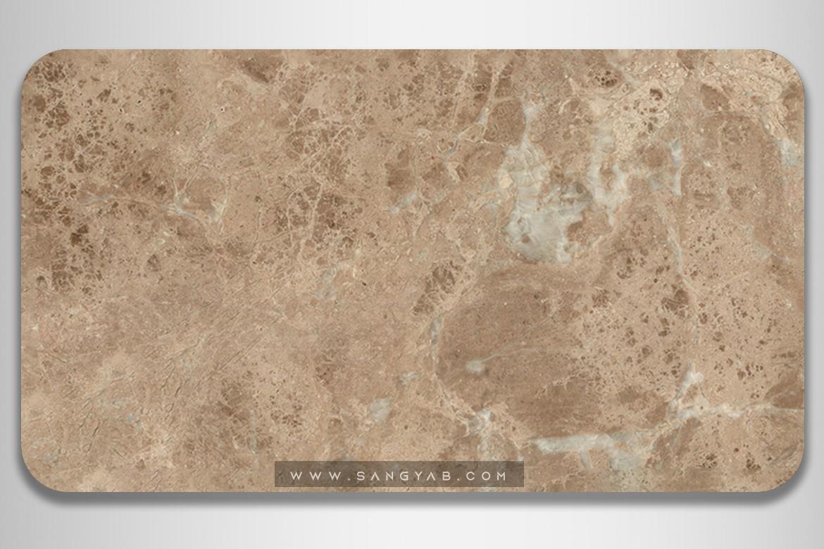 Light Emperador Marble