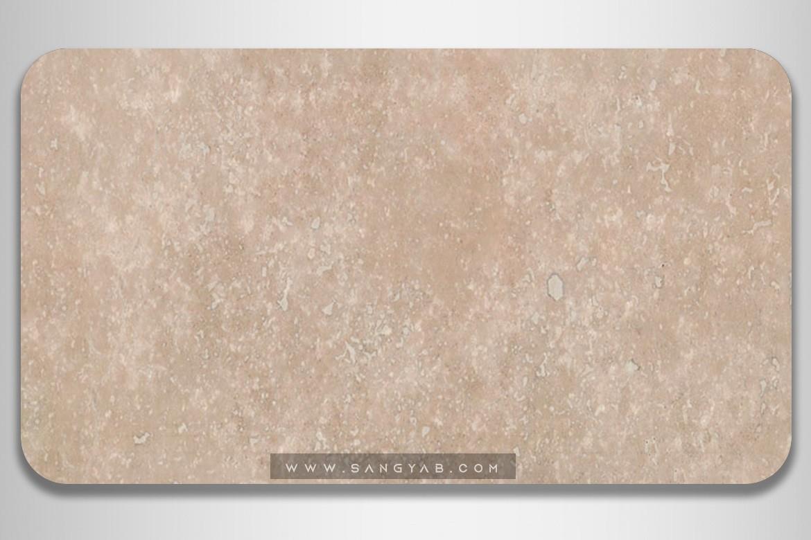 Ramsheh Travertine