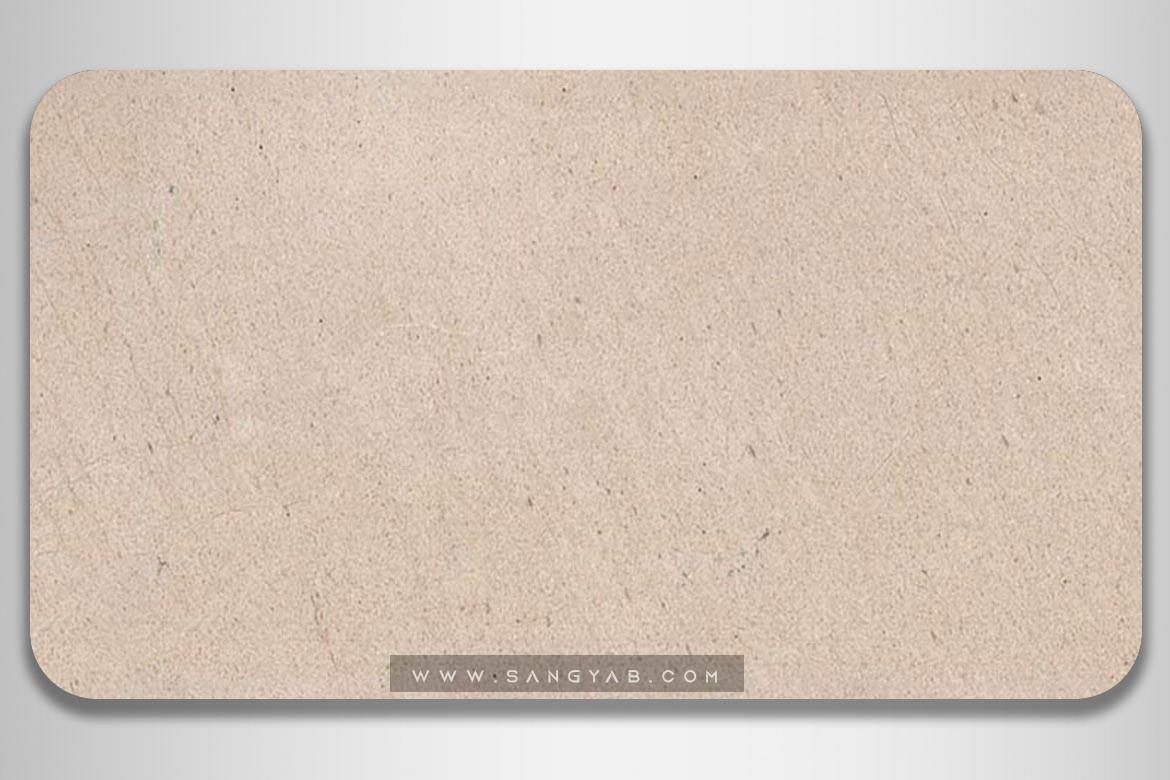 Harsin Marble