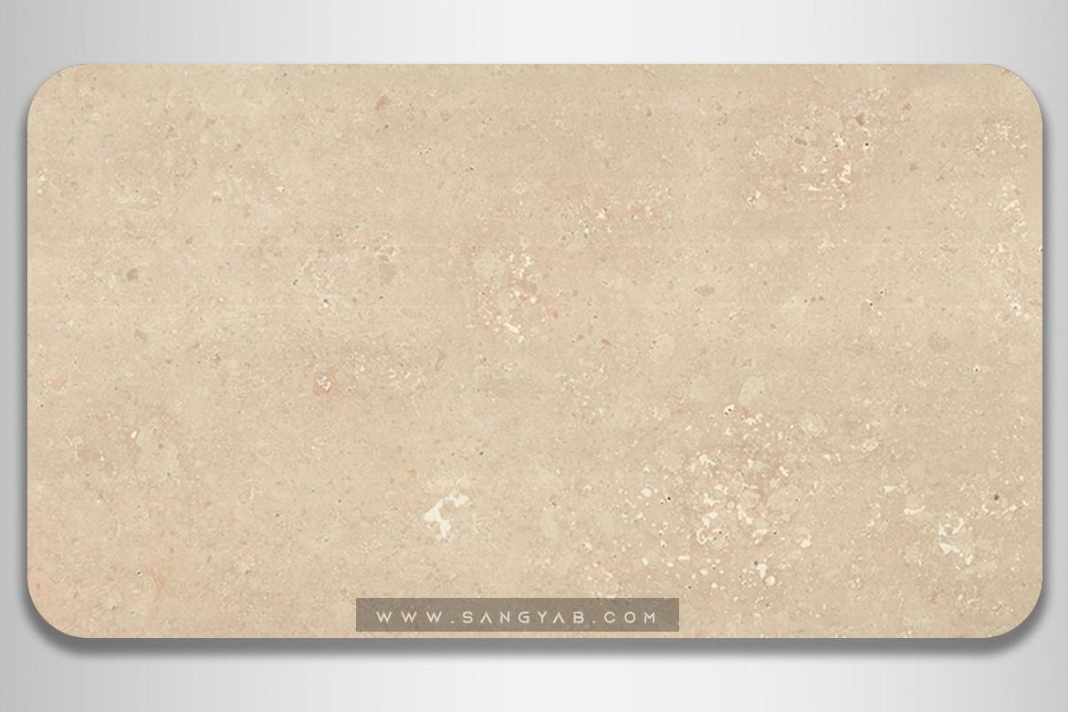 Komshecheh cream Travertine