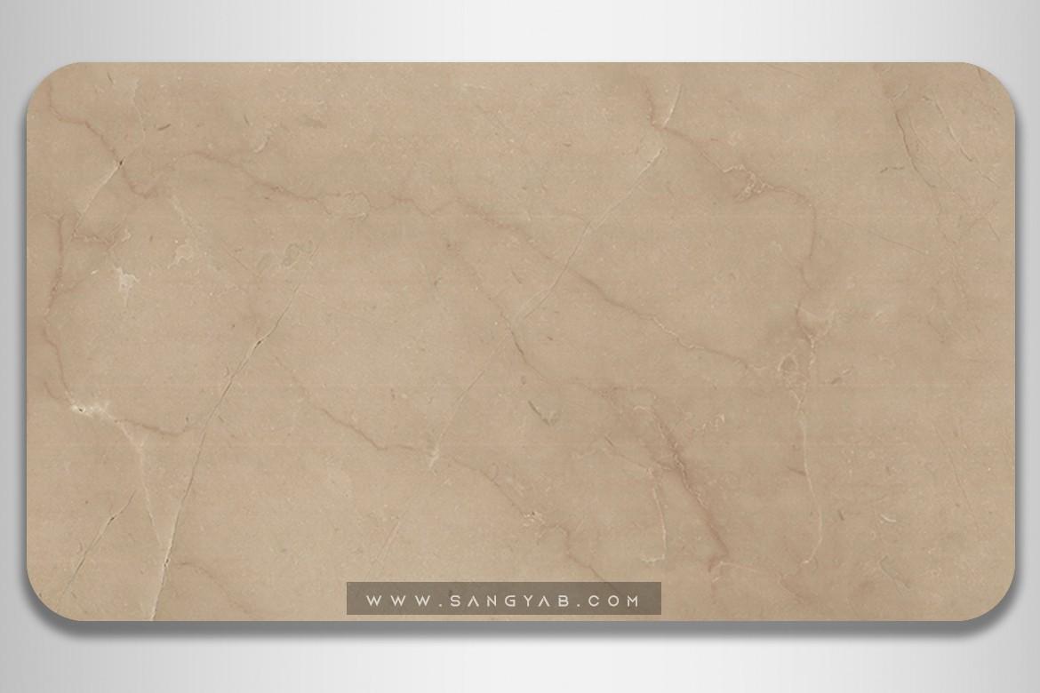 Ahrar crema marfil Marble