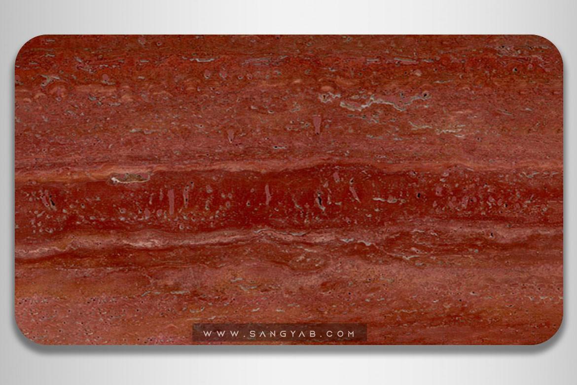 Azarshahr Red Travertine