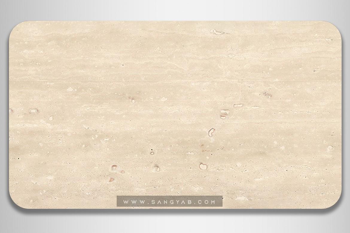 Atashkooh Travertine